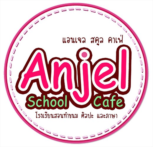 Anjel Cooking School Cafe
